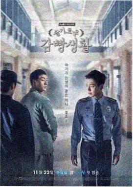 第二十期校订记录配图 片种归类调整说明