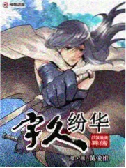 长街短梦 社会纪实伦理影像刊页封面