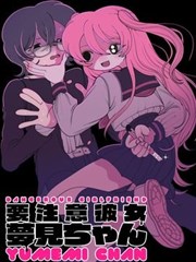 陶土纪年 三代同堂家庭伦理作品刊页封面
