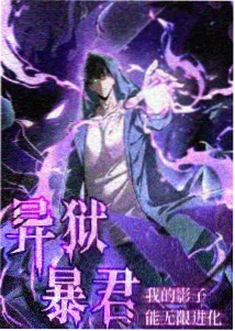 AIR剧场版 高清图集 病房窗边场景